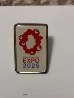 2025年最新】expo ピンバッジの人気アイテム - メルカリ