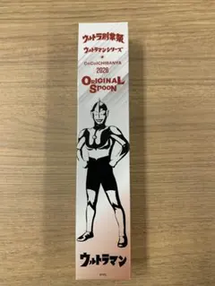 新品未開封 ウルトラマン オリジナルスプーン CoCo壱 ココイチ