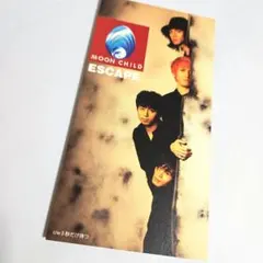 MOON CHILD - ESCAPE 300枚 限定 7インチ レコード 3/25発売 90年代を代表する名曲、MOON CHILDの「ESCAPE」が7