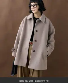 Oggi掲載】＜朝比奈彩さんコラボ＞ステンカラージップブルゾン - メルカリ