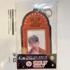 EBiDANくじ Ｃ賞ONE N' ONLY フォトケースキーホルダー