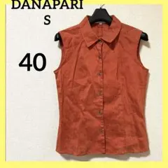 DANAPARIS 袖なしブラウス ノースリーブ ベスト 襟付き 40サイズ