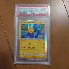 2025年最新】オコヤの森のセレビィ&ザルードの人気アイテム - メルカリ