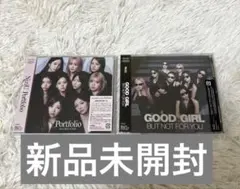 NiziU Portfolio 通常盤 GOOD GIRL 通常盤 新品未開封