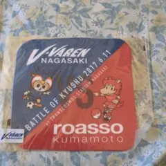 V・VAREN NAGASAKI 記念タオル 2017