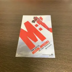 3種＋輸入ステッカー　ミッションインポッシブル　入場特典ポストカード 2025年最新】ミッションインポッシブル入場特典ステッカーの人気