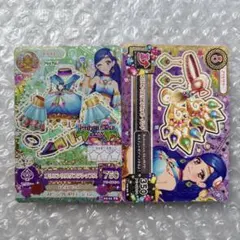 2026年最新】オリエンタルリブラの人気アイテム - メルカリ