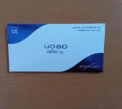 ライフウェーブパッチ　ノリック出品 cas_jp0002