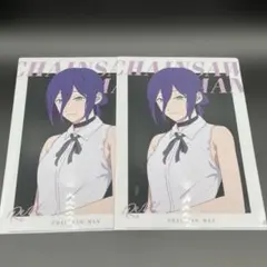 チェンソーマン クリアファイル 2枚セット