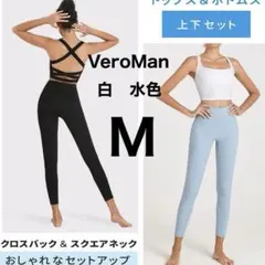 [最終値下げ] ヨガウェア 上下セット スポブラ レギンス　M フィットネス