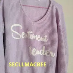 ユ*イ様 CECIL McBEE ラベンダー Vネック セーター