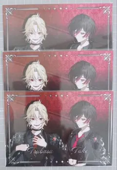 Element Sicks EL6 ブロマイド ファミマプリント ていく ツバサ