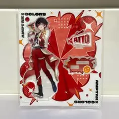 新品/未開封 アンプタックカラーズ あっと アクスタ AMPTAK