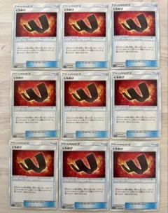 Item thumbnail for item 75713a85-9dcb-46d9-87ac-2a122a1e2f84