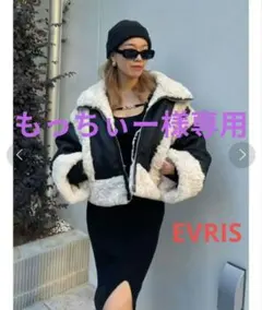 未使用級　EVRIS　ショート丈　ムートンブルゾン　ブルゾン　もこもこ　ブラック