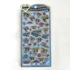 【正規品】パワーパフガールズ バブルス シール