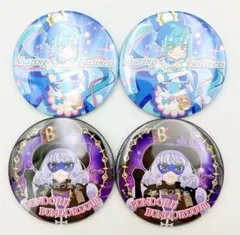 2025年最新】菓彩あまね キュアフィナーレの人気アイテム - メルカリ