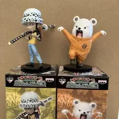 2025年最新】ワーコレ ベポの人気アイテム - メルカリ