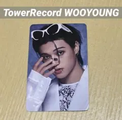 ATEEZ タワレコ ウヨン トレカ GOLDEN HOUR 2