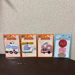 デッドストック　アップリケ　4種