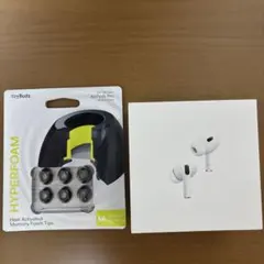 AirPods Pro (第2世代) 本体　おまけイヤーチップMサイズ付き