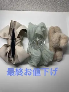 ヘアクリップ 3点