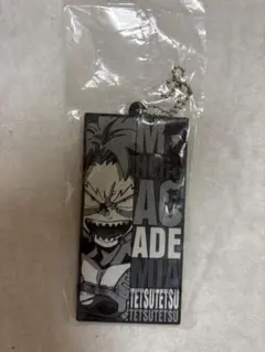 僕のヒーローアカデミアのキーホルダー