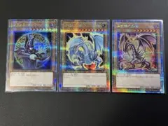 し*げ様 遊戯王 御三家 初期カード - メルカリ
