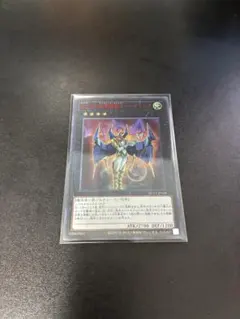 2025年最新】遊戯王の人気アイテム - メルカリ