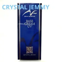 2025年最新】ジェミーネフェルタリ ベースクリームuvの人気アイテム