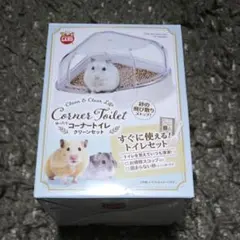 Item thumbnail for item bfa144b0-b766-410e-9e1b-61cfb3278ccc