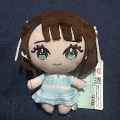 ≠ME ノイミー モーリーファンタジー ぬいぐるみ 菅波美玲 - メルカリ