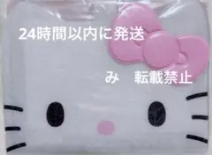 サンリオ　ハローキティ バインダー (I Love Hello Kitty) ⑨