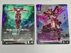 2026年最新】ガンダムエクシア（トランザム） LR+の人気アイテム