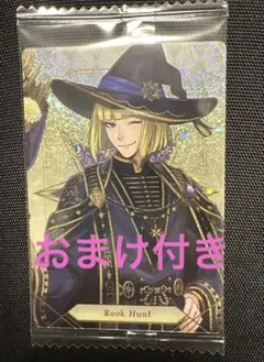 ゆりりん様 リクエスト 2点 まとめ商品