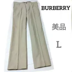 本日限定価格　美品　バーバリーロンドン　メンズ　パンツ　ロゴ刺繍　刻印ボタン