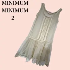 MINIMUM MINIMUM ワンピース レース フリル アイボリーのサムネイル