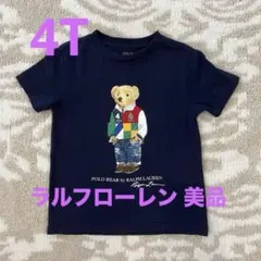 美品⭐️ラルフローレン Ralph Lauren ポロベア Tシャツ サイズ4