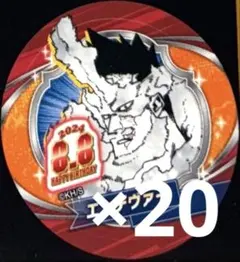 2026年最新】僕のヒーローアカデミアバースデイ缶バッジ エンデヴァー