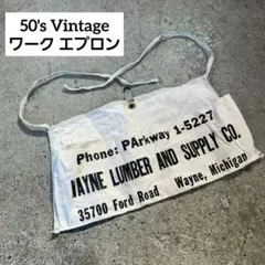2026年最新】ビンテージ エプロンの人気アイテム - メルカリ