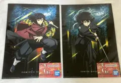 Item thumbnail for item 4768234f-b370-4c99-ac80-568eadd233d2