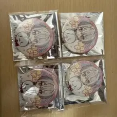 まふまふ vs そらる 缶バ