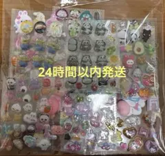 おすそわけシールセット♡ 24時間以内発送