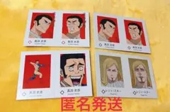 【[金箔箔押し] 伏黒恵＆ 高羽史彦 (パラレル)】呪術廻戦 Wariふぉと! wariふぉと! 伏黒恵 高羽史彦 箔押し - メルカリ