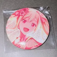 プロセカ グリッター缶バッジ vol.6 B 天馬咲希