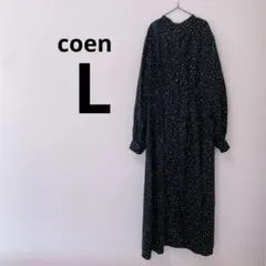 coen Lサイズ ロング シャツ ワンピース 不揃いドット ブラック