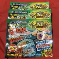 オーシャンアタック&co. 新品3袋