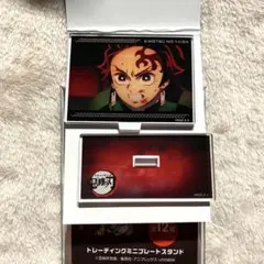 鬼滅の刃 トレーディングミニプレートスタンド 竈門炭治郎