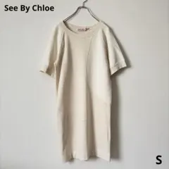 美品 See By Chloe ワンピース S アシンメトリー バイカラー 白のサムネイル