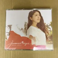 【CD＆DVD】茅原実里 Innocent Age